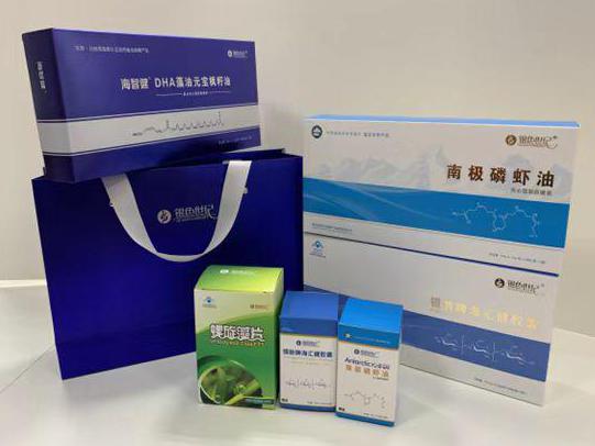 东港彩盒定制